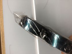 Nová omotávka z limitované edice treter Shimano